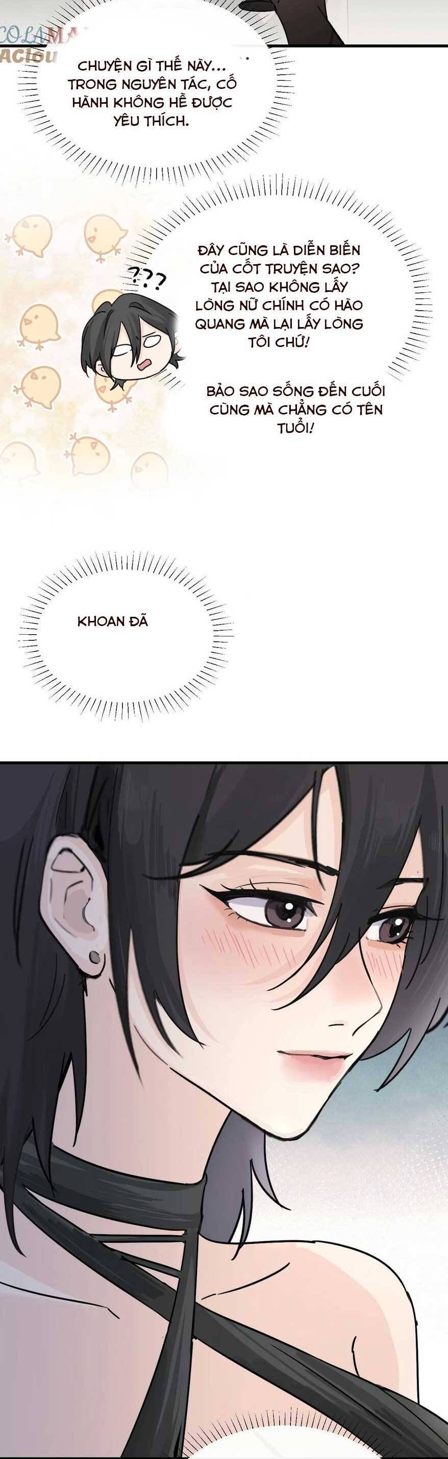 Em Gái Bệnh Hoạn Chỉ Muốn Tôi Lúc Nào Cũng Bắt Nạt Cô Ấy Chapter 27 - Trang 2