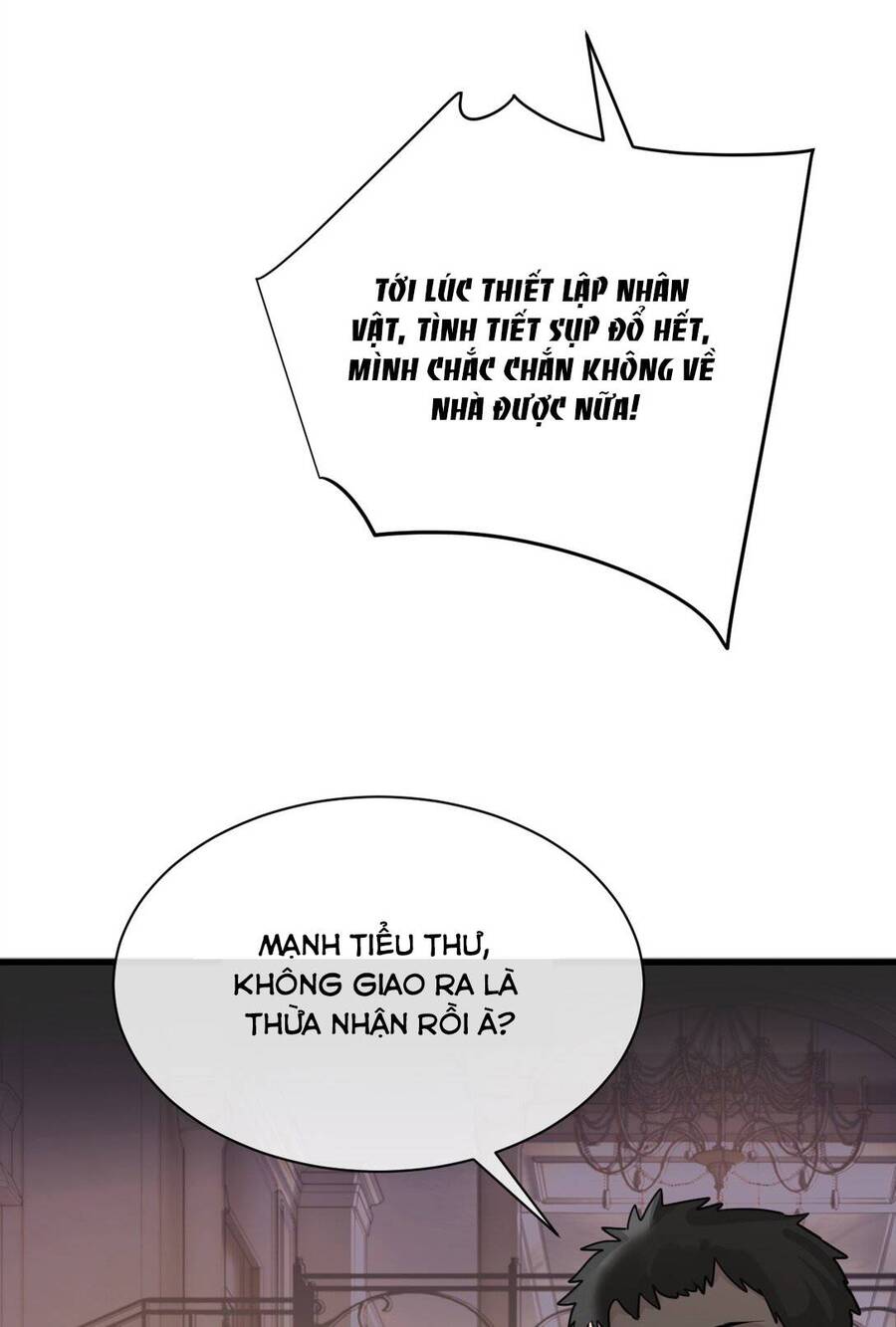 Em Gái Bệnh Hoạn Chỉ Muốn Tôi Lúc Nào Cũng Bắt Nạt Cô Ấy Chapter 31 - Trang 2