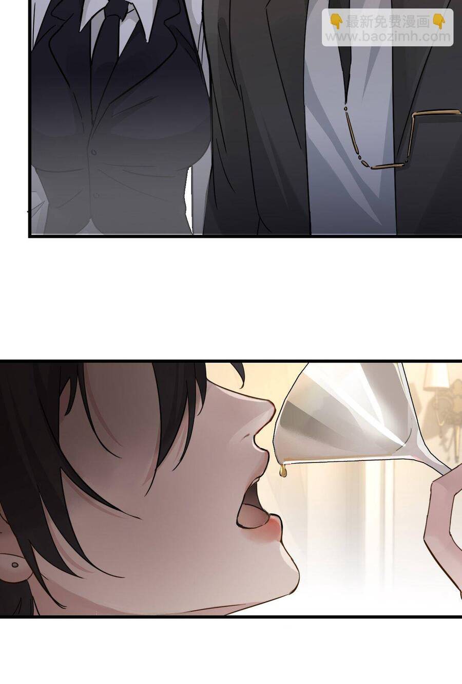 Em Gái Bệnh Hoạn Chỉ Muốn Tôi Lúc Nào Cũng Bắt Nạt Cô Ấy Chapter 31 - Trang 2