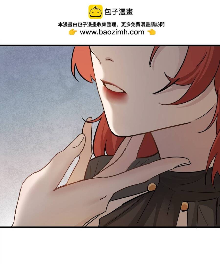 Em Gái Bệnh Hoạn Chỉ Muốn Tôi Lúc Nào Cũng Bắt Nạt Cô Ấy Chapter 31 - Trang 2