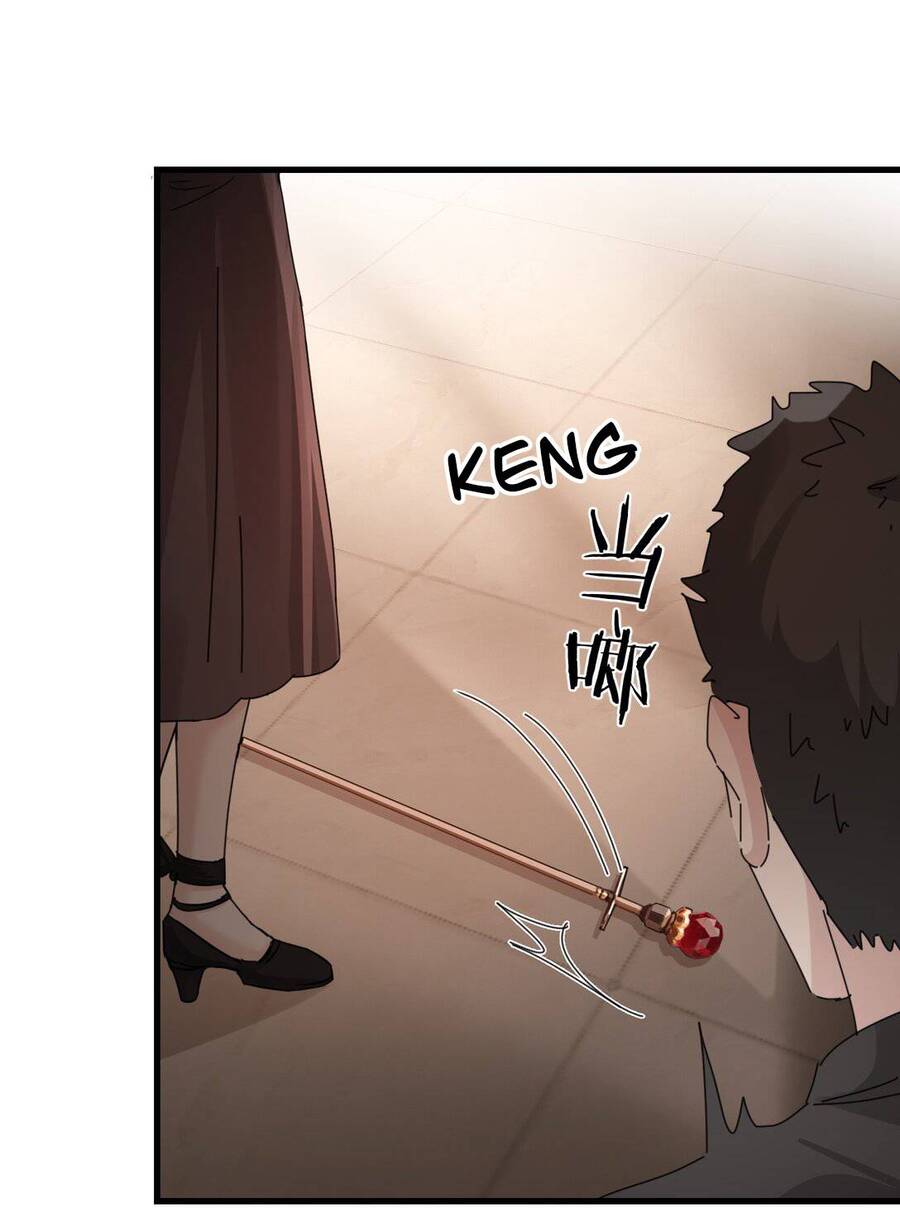 Em Gái Bệnh Hoạn Chỉ Muốn Tôi Lúc Nào Cũng Bắt Nạt Cô Ấy Chapter 31 - Trang 2