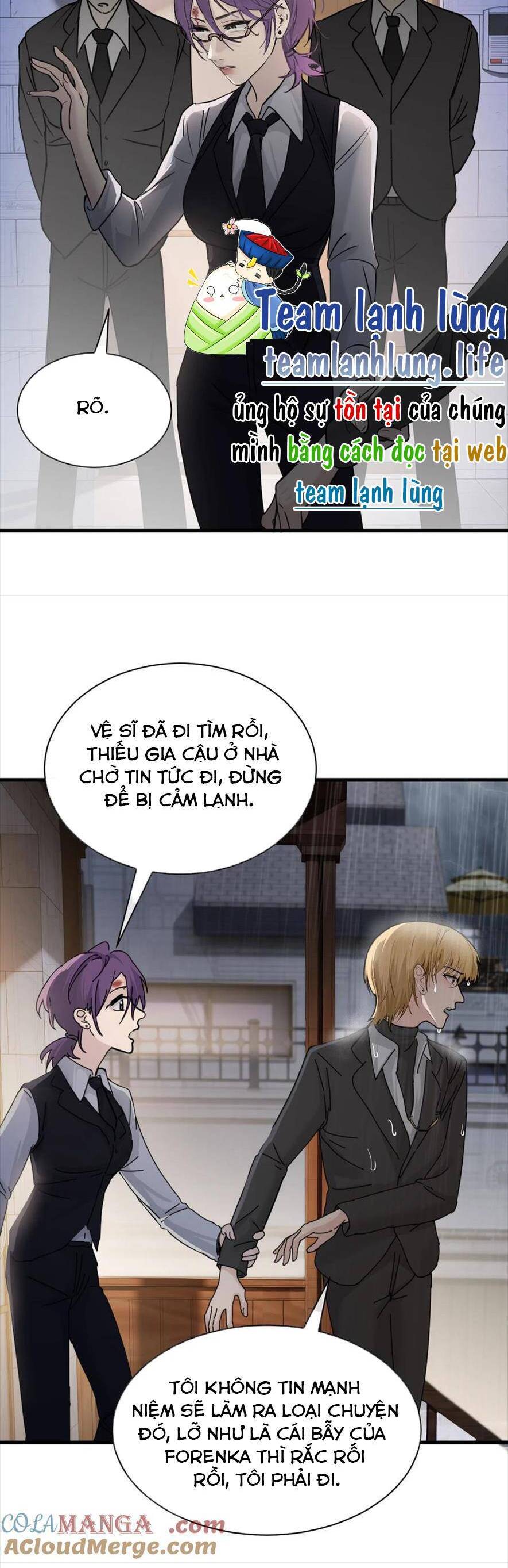 Em Gái Bệnh Hoạn Chỉ Muốn Tôi Lúc Nào Cũng Bắt Nạt Cô Ấy Chapter 32 - Trang 2