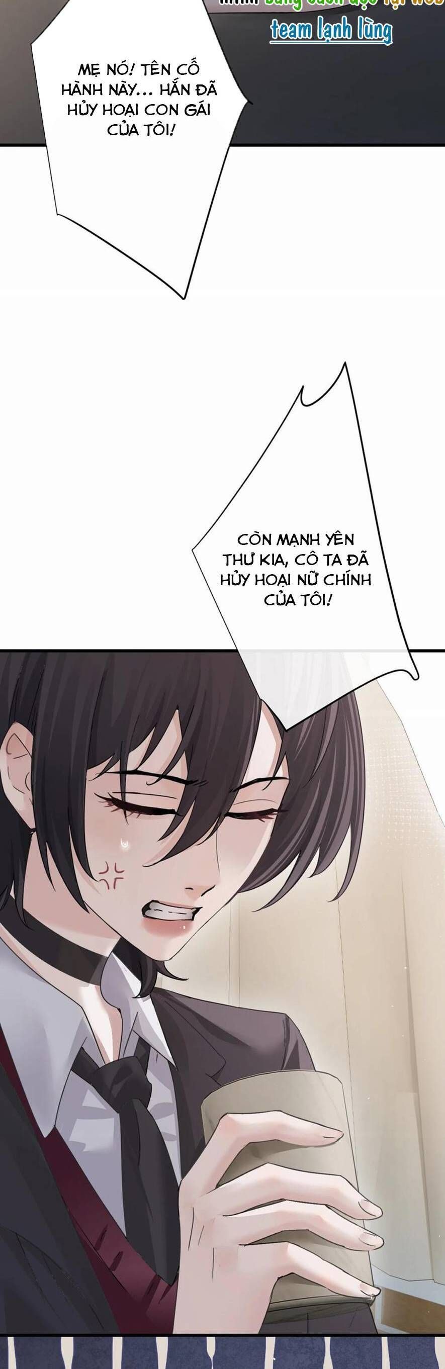 Em Gái Bệnh Hoạn Chỉ Muốn Tôi Lúc Nào Cũng Bắt Nạt Cô Ấy Chapter 40.1 - Trang 2