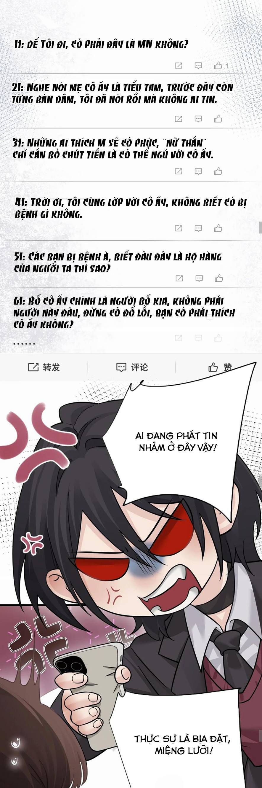 Em Gái Bệnh Hoạn Chỉ Muốn Tôi Lúc Nào Cũng Bắt Nạt Cô Ấy Chapter 40.1 - Trang 2