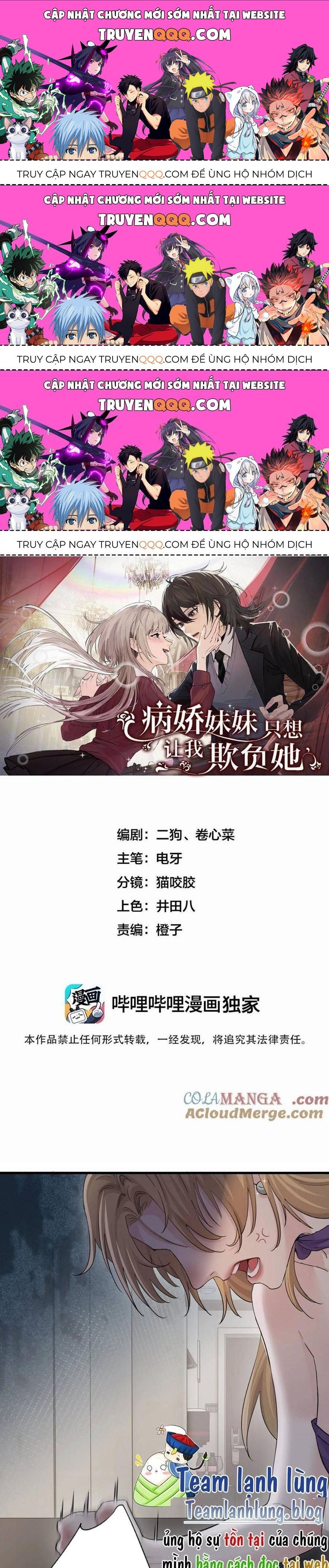 Em Gái Bệnh Hoạn Chỉ Muốn Tôi Lúc Nào Cũng Bắt Nạt Cô Ấy Chapter 40.3 - Trang 2