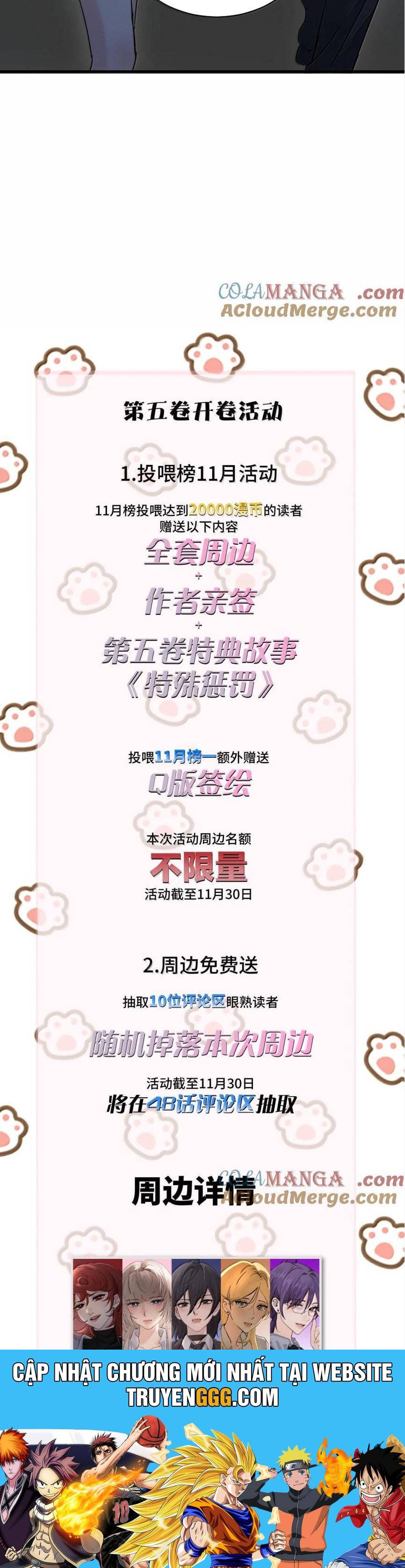 Em Gái Bệnh Hoạn Chỉ Muốn Tôi Lúc Nào Cũng Bắt Nạt Cô Ấy Chapter 50 - Trang 2