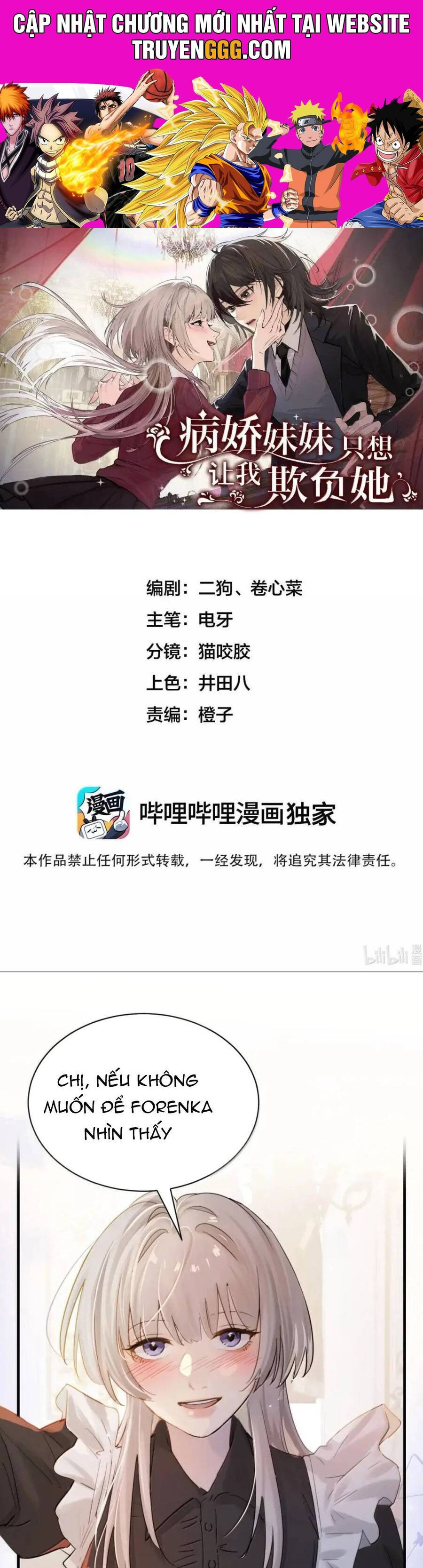 Em Gái Bệnh Hoạn Chỉ Muốn Tôi Lúc Nào Cũng Bắt Nạt Cô Ấy Chapter 53 - Trang 2