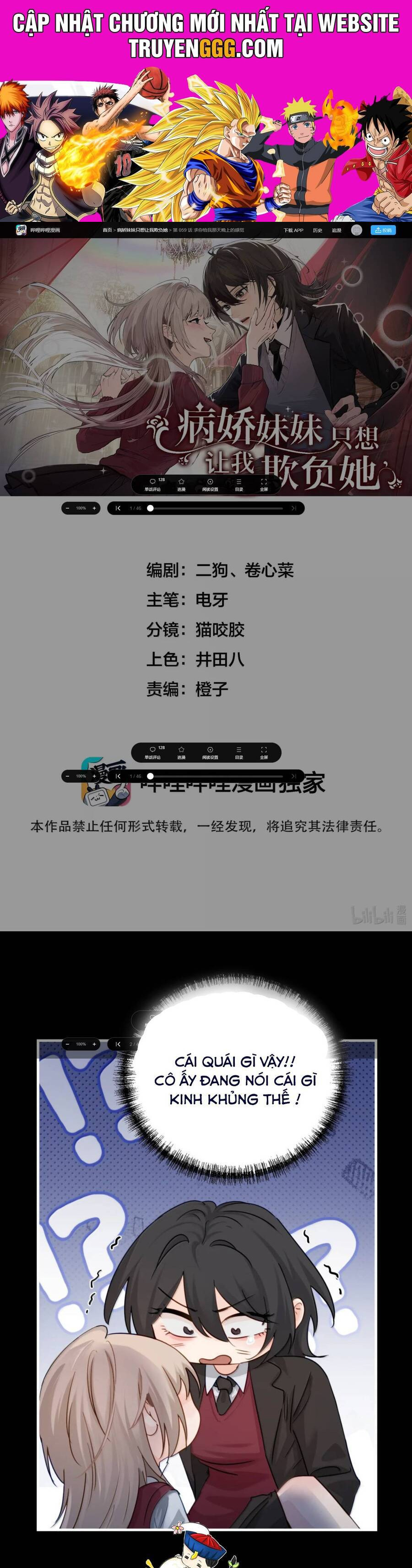 Em Gái Bệnh Hoạn Chỉ Muốn Tôi Lúc Nào Cũng Bắt Nạt Cô Ấy Chapter 60 - Trang 2