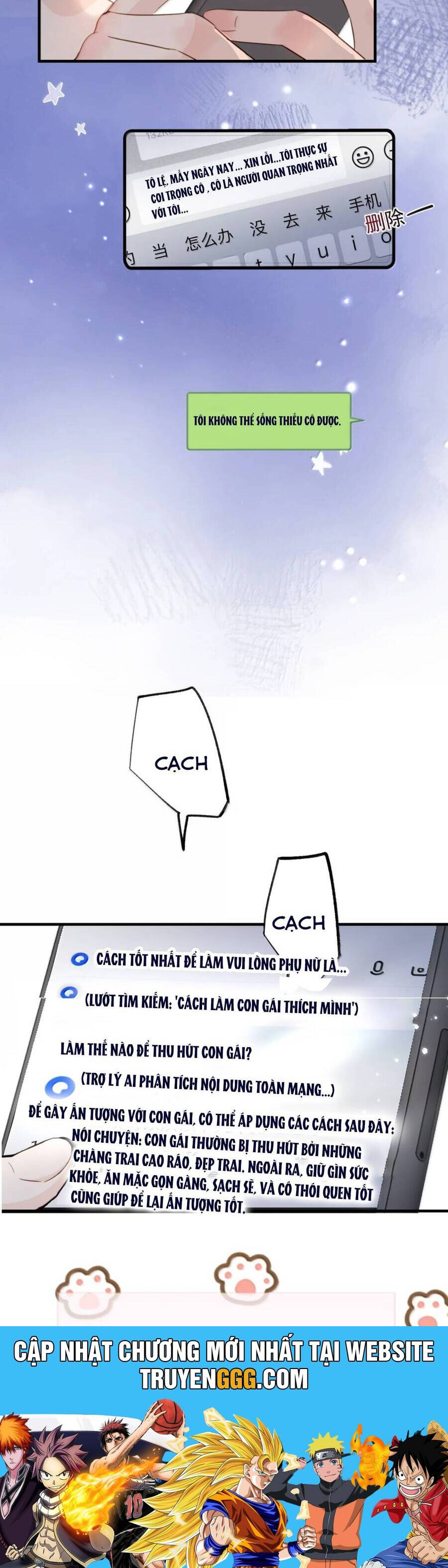 Em Gái Bệnh Hoạn Chỉ Muốn Tôi Lúc Nào Cũng Bắt Nạt Cô Ấy Chapter 60 - Trang 2