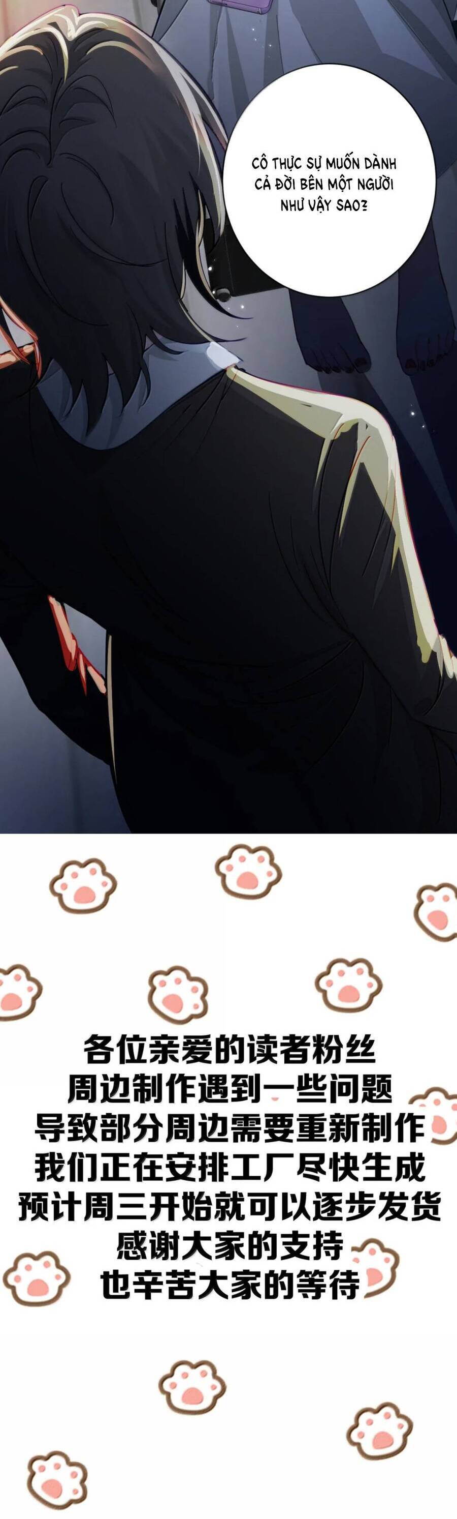 Em Gái Bệnh Hoạn Chỉ Muốn Tôi Lúc Nào Cũng Bắt Nạt Cô Ấy Chapter 61 - Trang 2