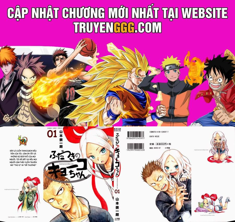 Em Gái Cương Thi – Kyoko Chapter 1 - Trang 2