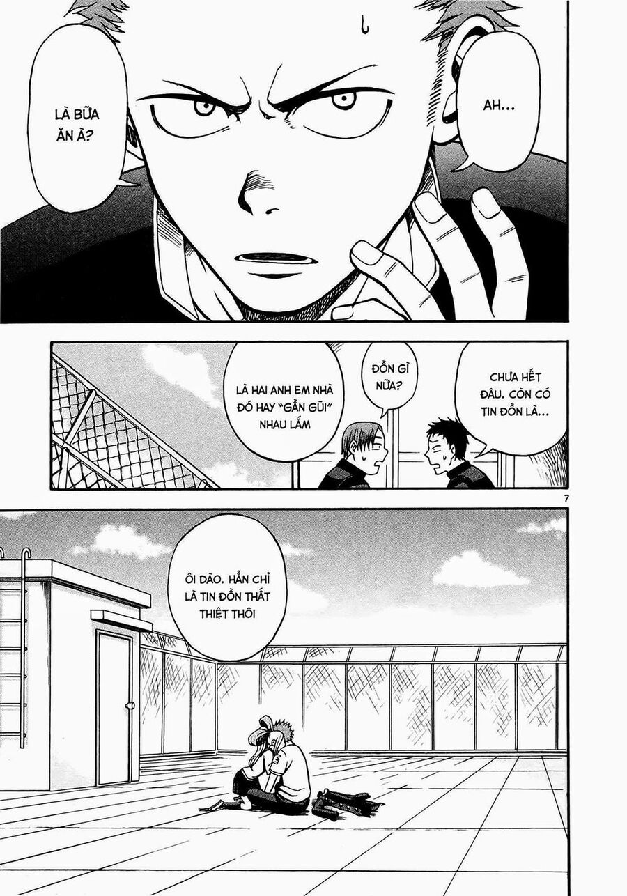 Em Gái Cương Thi – Kyoko Chapter 1 - Trang 2