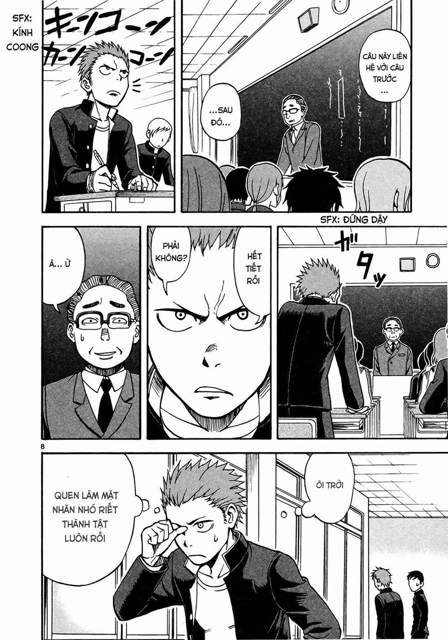 Em Gái Cương Thi – Kyoko Chapter 1 - Trang 2