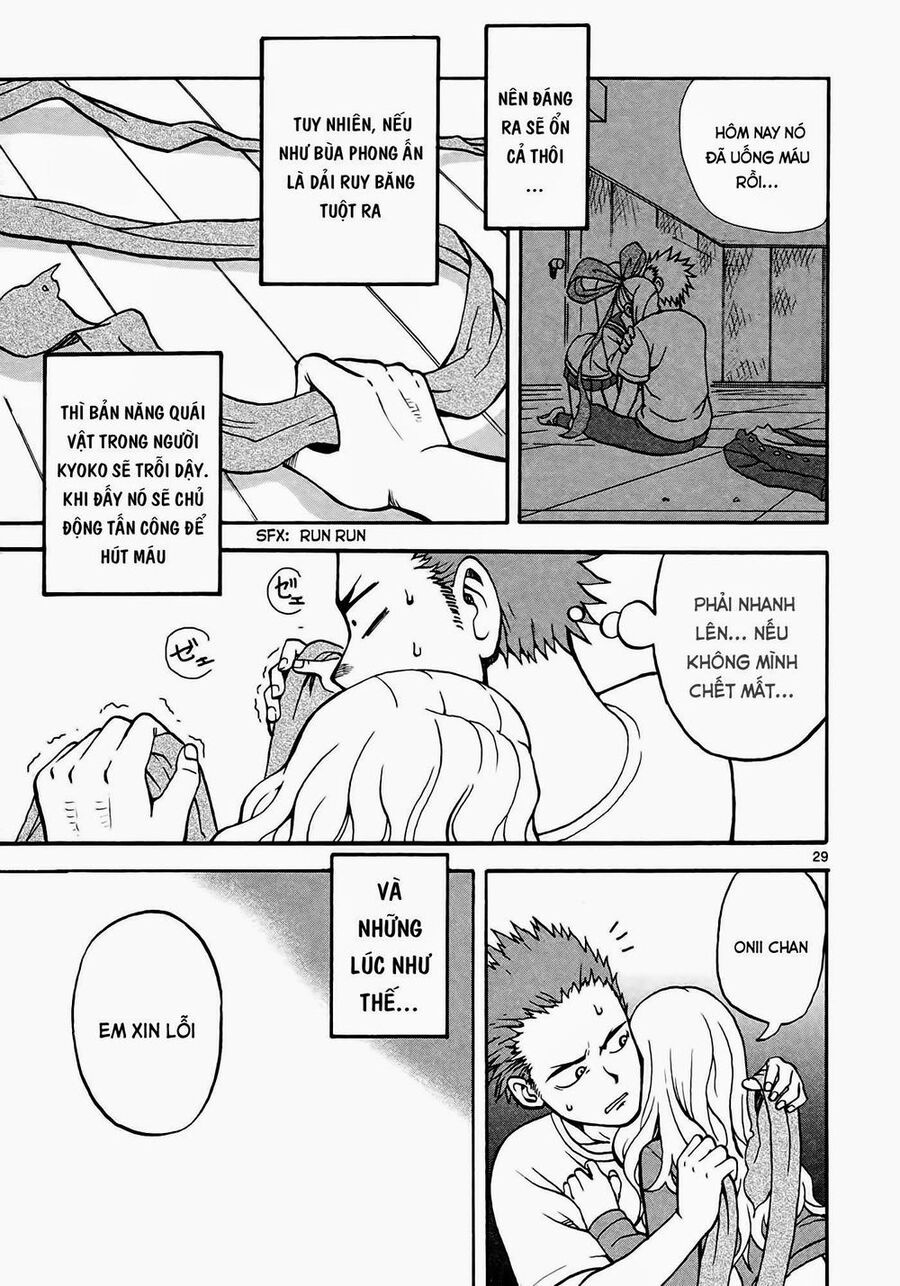 Em Gái Cương Thi – Kyoko Chapter 1 - Trang 2