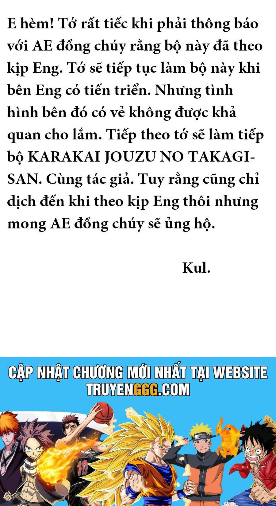 Em Gái Cương Thi – Kyoko Chapter 11 - Trang 2