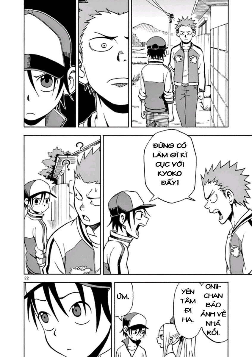 Em Gái Cương Thi – Kyoko Chapter 12 - Trang 2