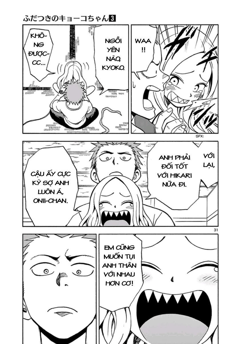 Em Gái Cương Thi – Kyoko Chapter 12 - Trang 2