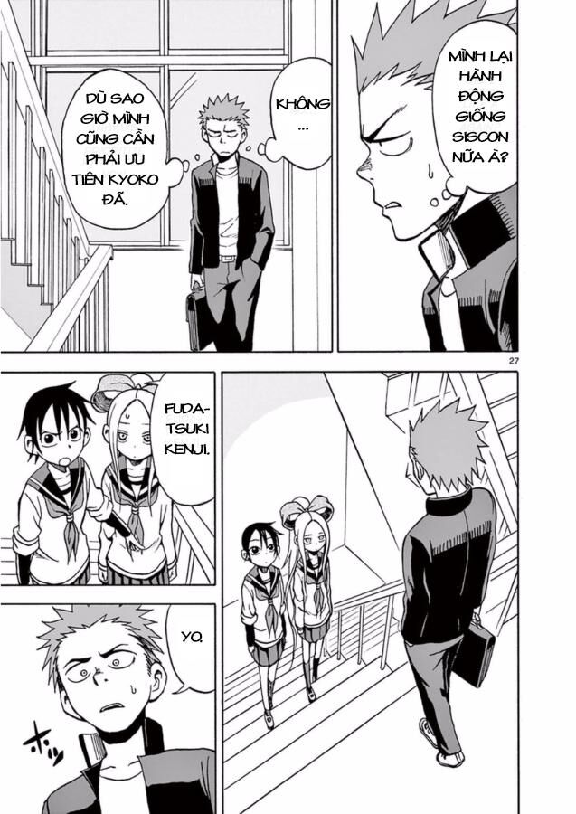 Em Gái Cương Thi – Kyoko Chapter 13 - Trang 2