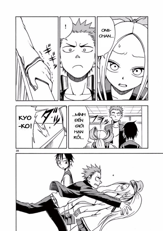 Em Gái Cương Thi – Kyoko Chapter 13 - Trang 2