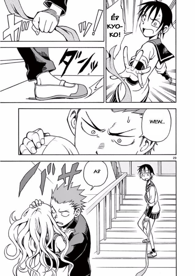 Em Gái Cương Thi – Kyoko Chapter 13 - Trang 2