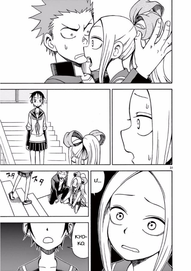 Em Gái Cương Thi – Kyoko Chapter 13 - Trang 2