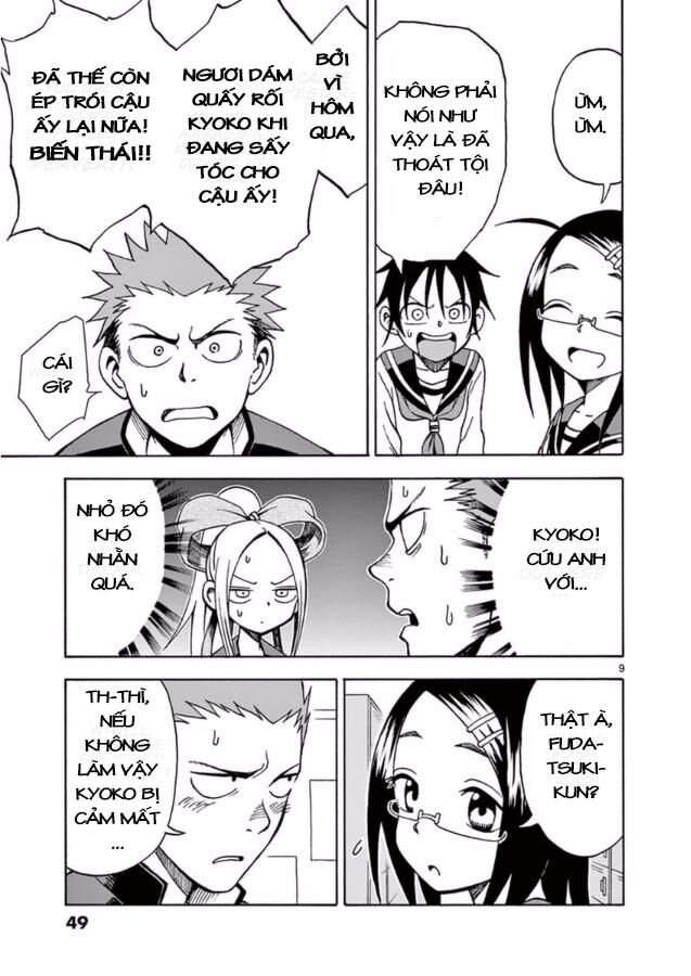 Em Gái Cương Thi – Kyoko Chapter 13 - Trang 2