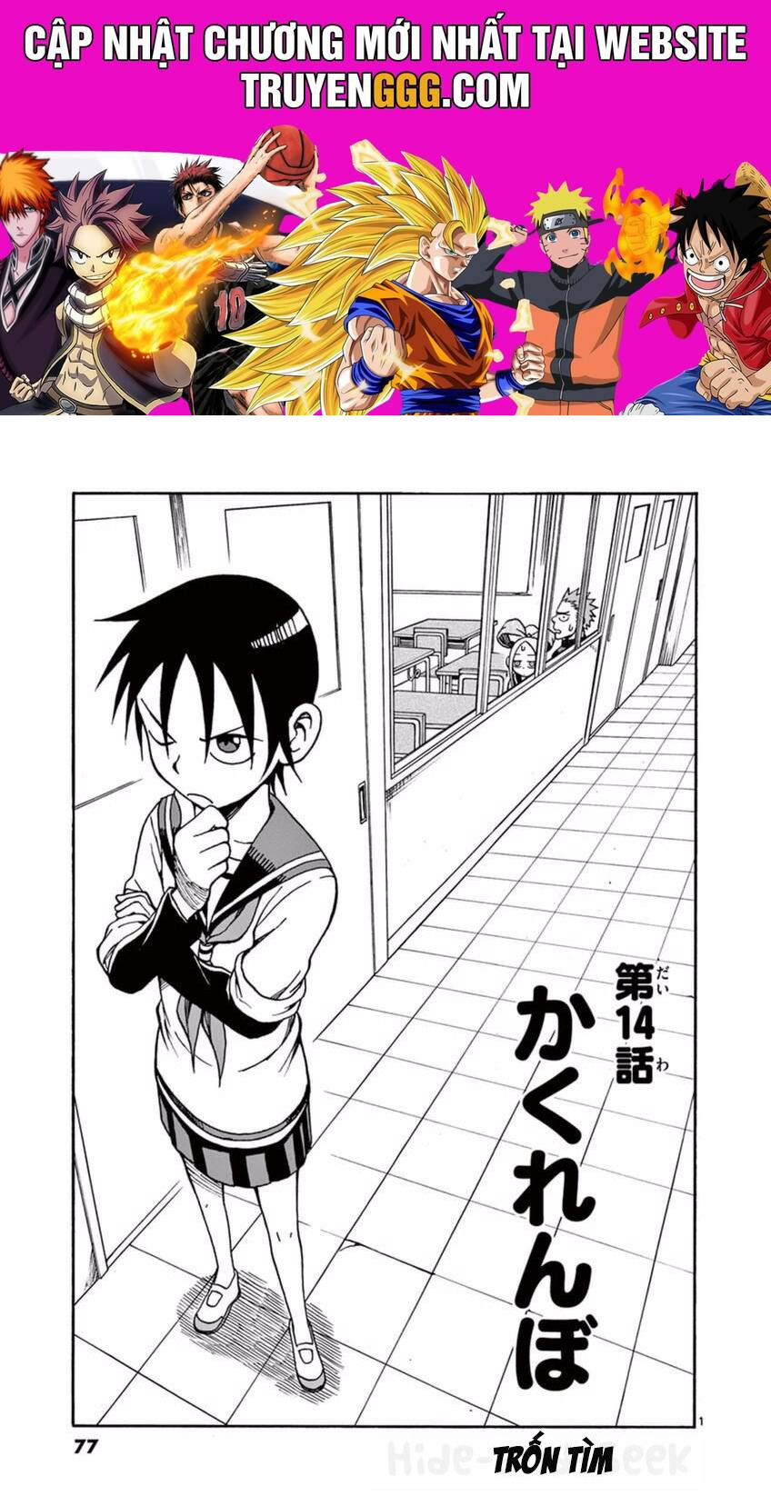 Em Gái Cương Thi – Kyoko Chapter 14 - Trang 2