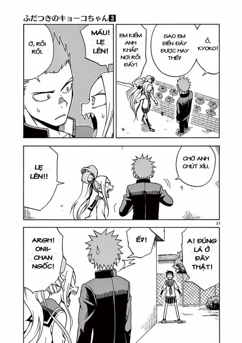Em Gái Cương Thi – Kyoko Chapter 14 - Trang 2
