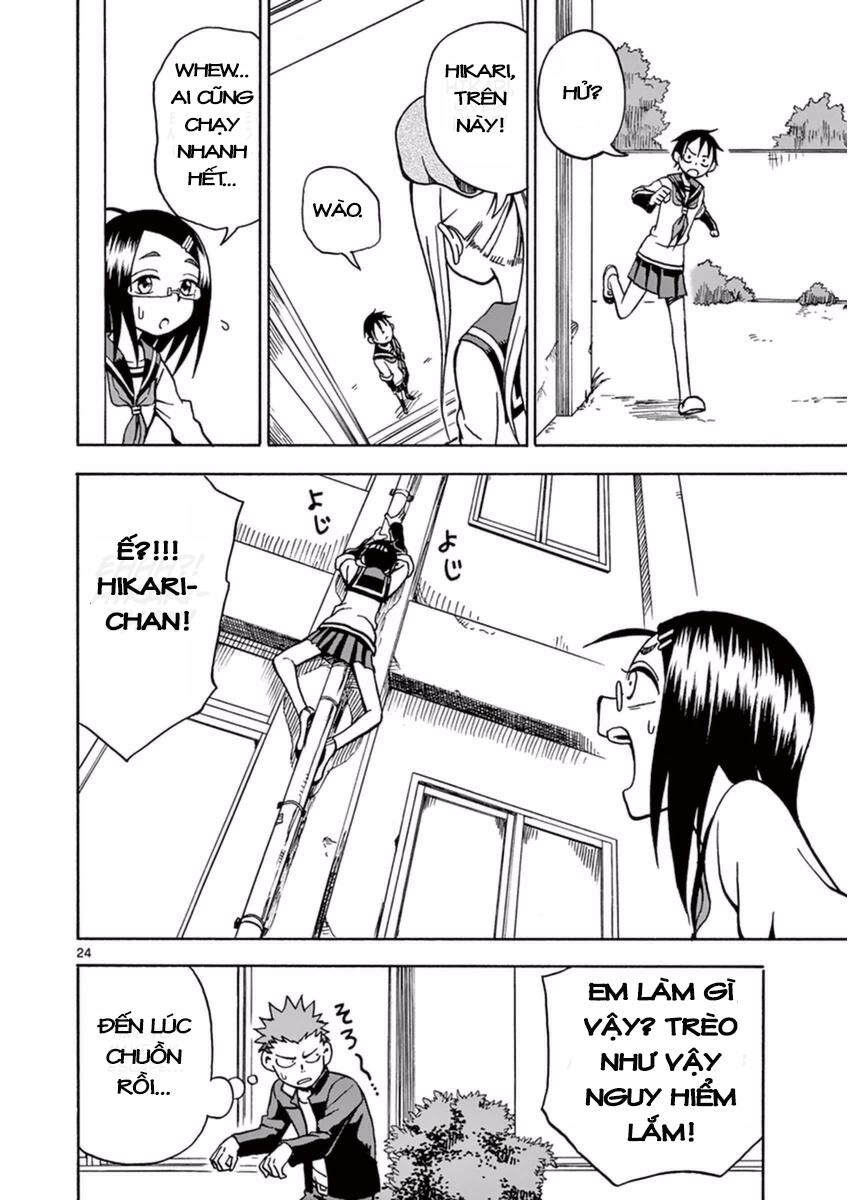 Em Gái Cương Thi – Kyoko Chapter 14 - Trang 2