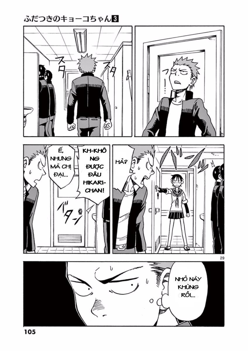 Em Gái Cương Thi – Kyoko Chapter 14 - Trang 2