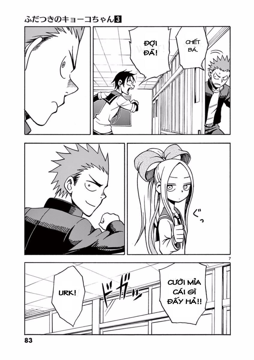 Em Gái Cương Thi – Kyoko Chapter 14 - Trang 2