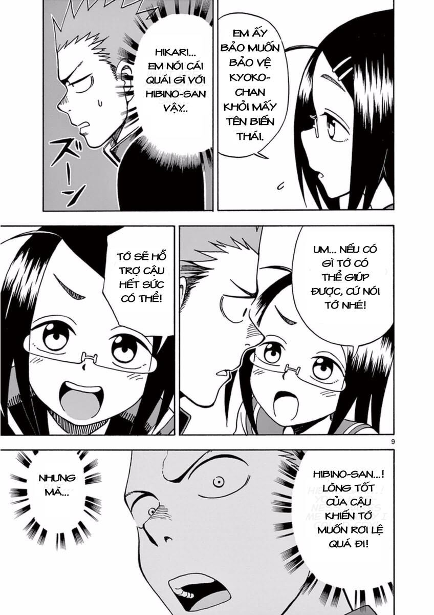 Em Gái Cương Thi – Kyoko Chapter 14 - Trang 2