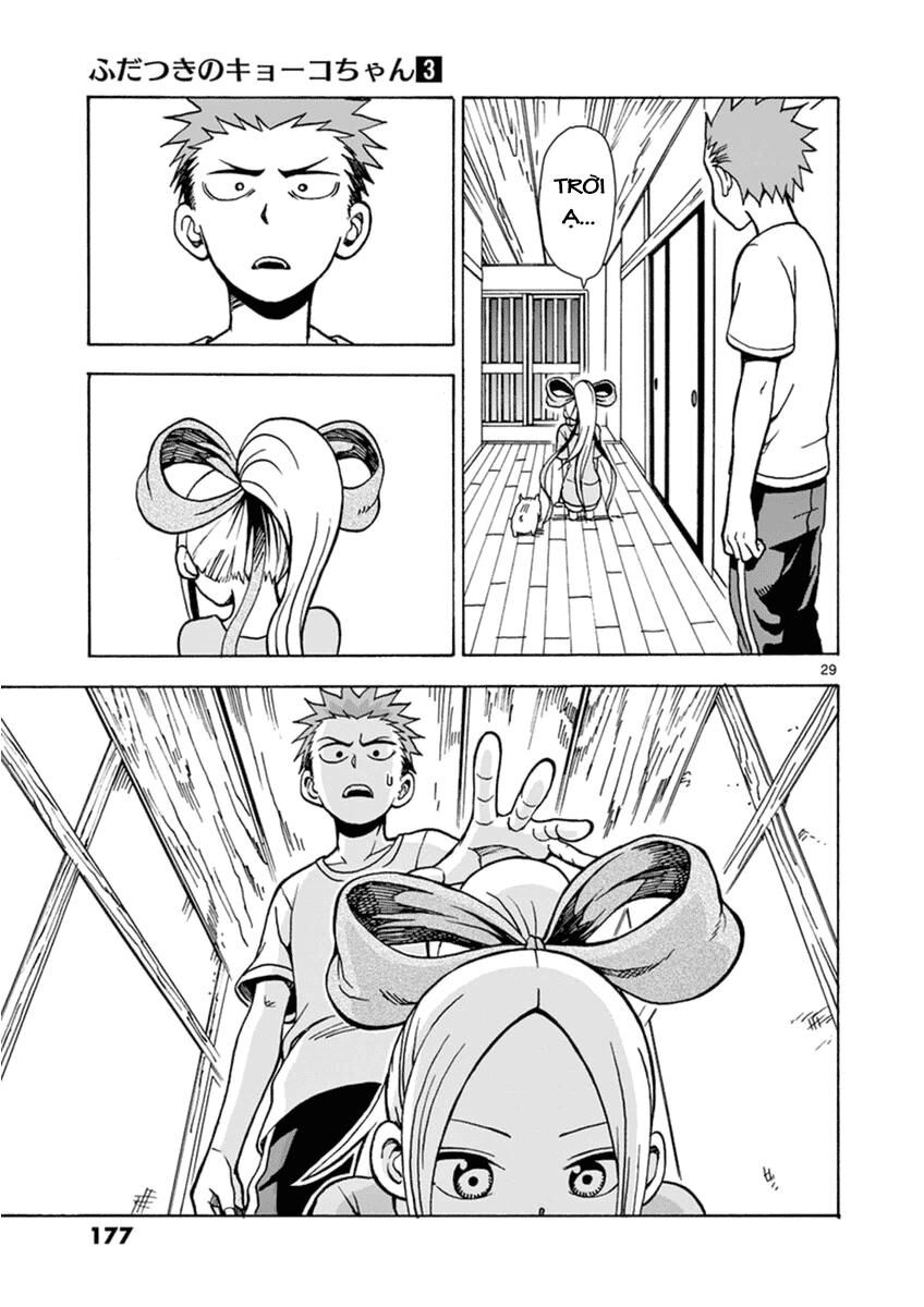 Em Gái Cương Thi – Kyoko Chapter 16 - Trang 2