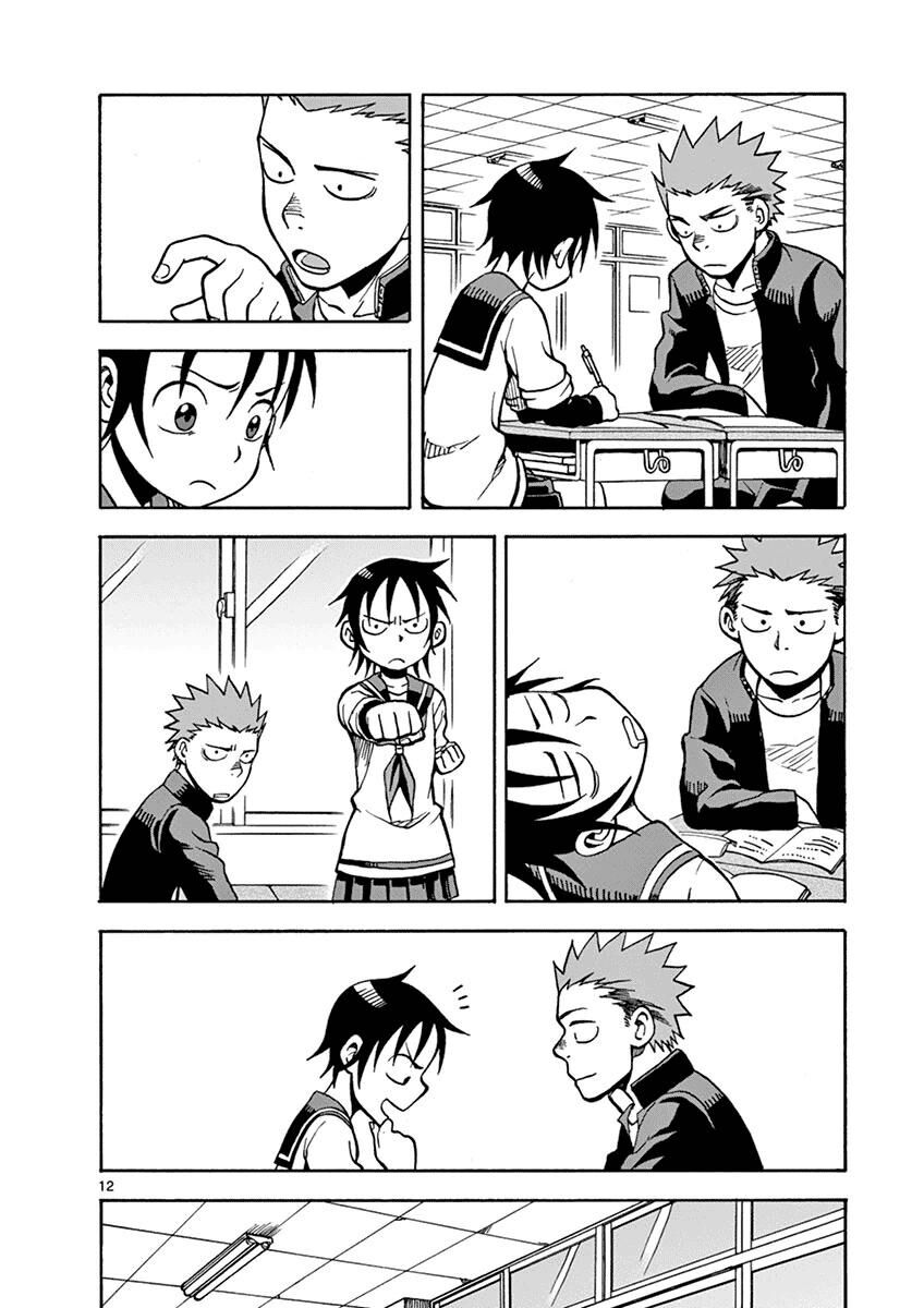 Em Gái Cương Thi – Kyoko Chapter 17 - Trang 2