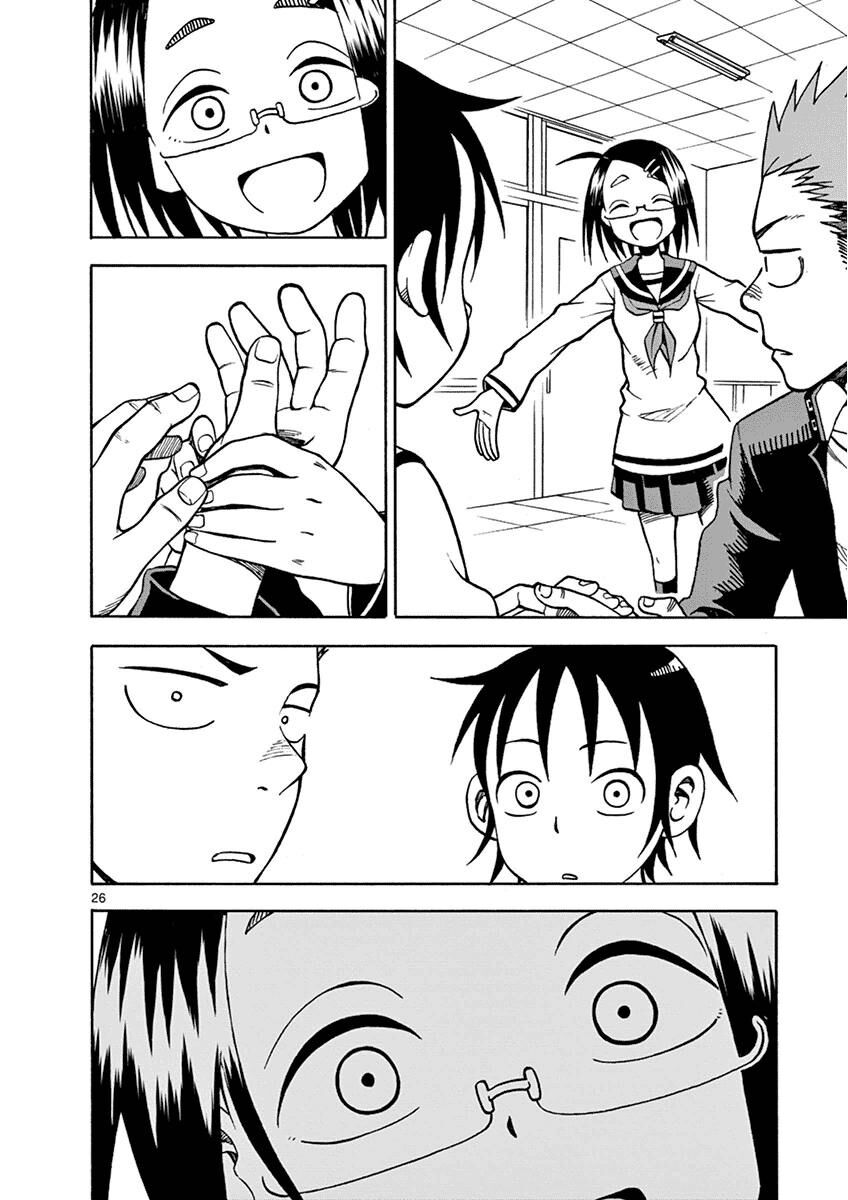 Em Gái Cương Thi – Kyoko Chapter 17 - Trang 2