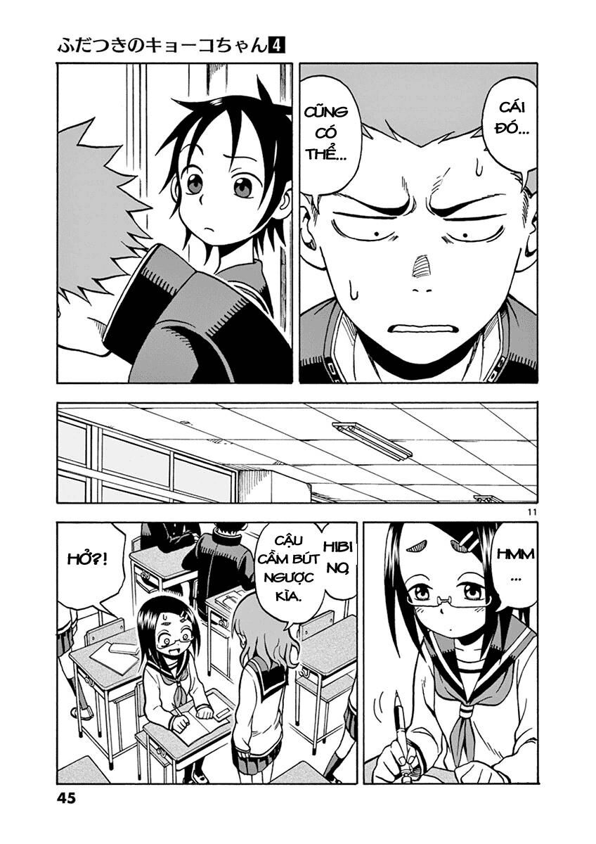 Em Gái Cương Thi – Kyoko Chapter 18 - Trang 2