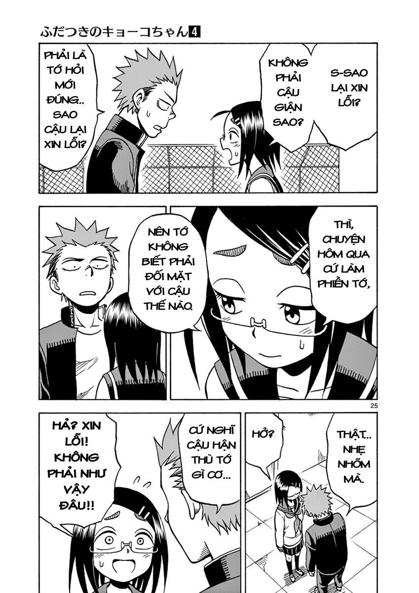 Em Gái Cương Thi – Kyoko Chapter 18 - Trang 2