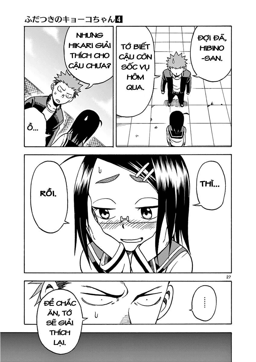 Em Gái Cương Thi – Kyoko Chapter 18 - Trang 2