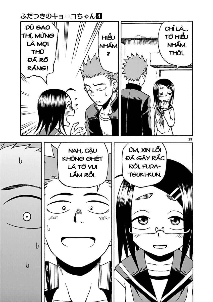 Em Gái Cương Thi – Kyoko Chapter 18 - Trang 2