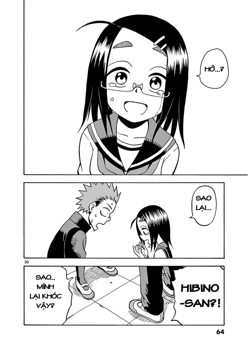 Em Gái Cương Thi – Kyoko Chapter 18 - Trang 2