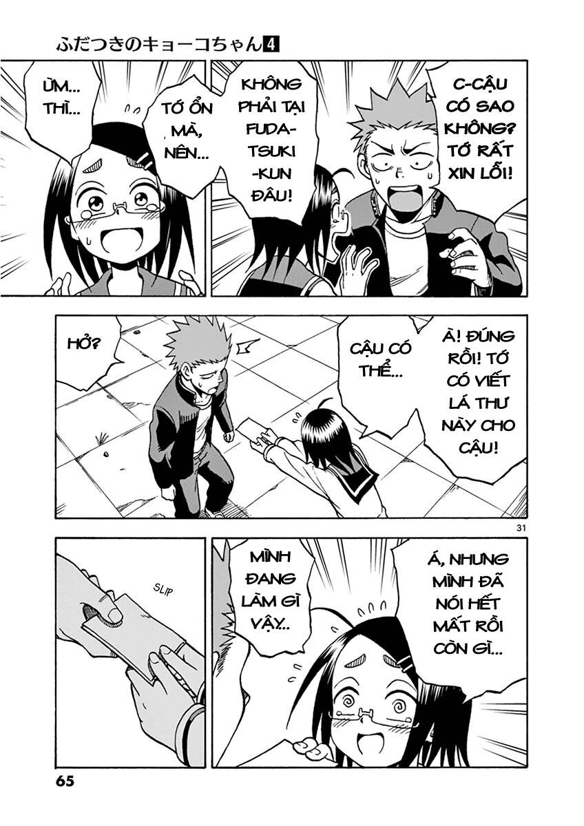 Em Gái Cương Thi – Kyoko Chapter 18 - Trang 2