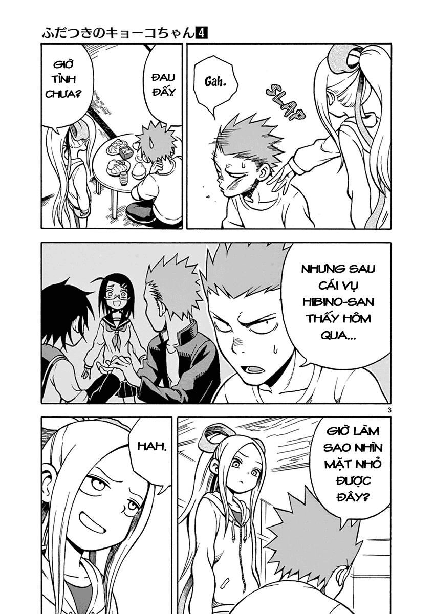 Em Gái Cương Thi – Kyoko Chapter 18 - Trang 2