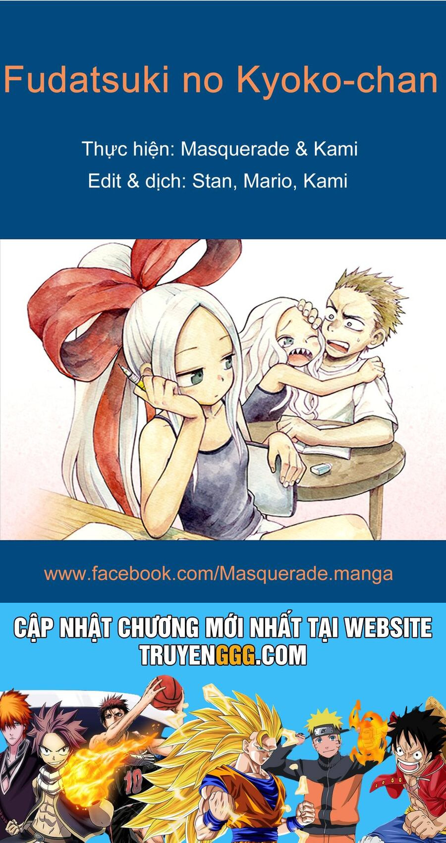 Em Gái Cương Thi – Kyoko Chapter 2 - Trang 2