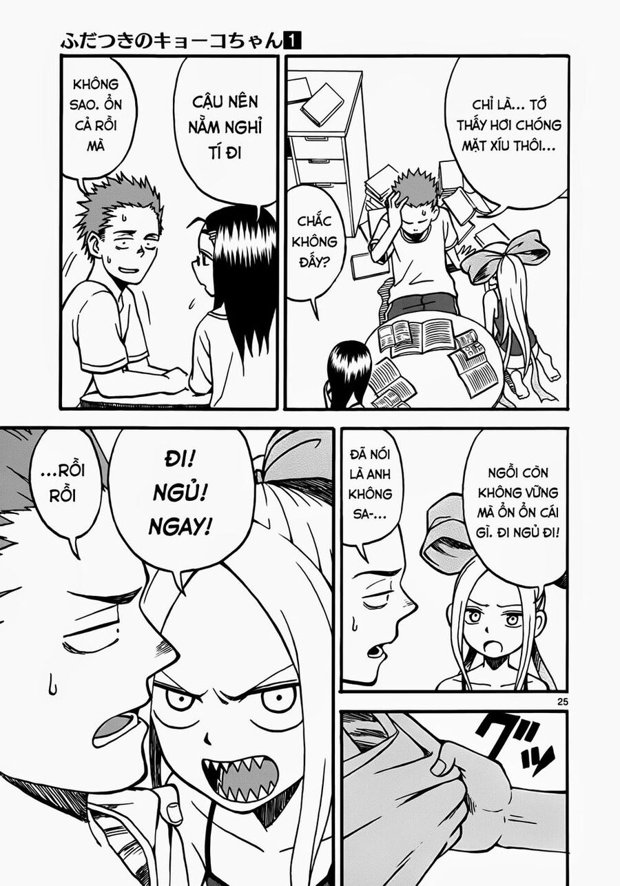 Em Gái Cương Thi – Kyoko Chapter 3 - Trang 2