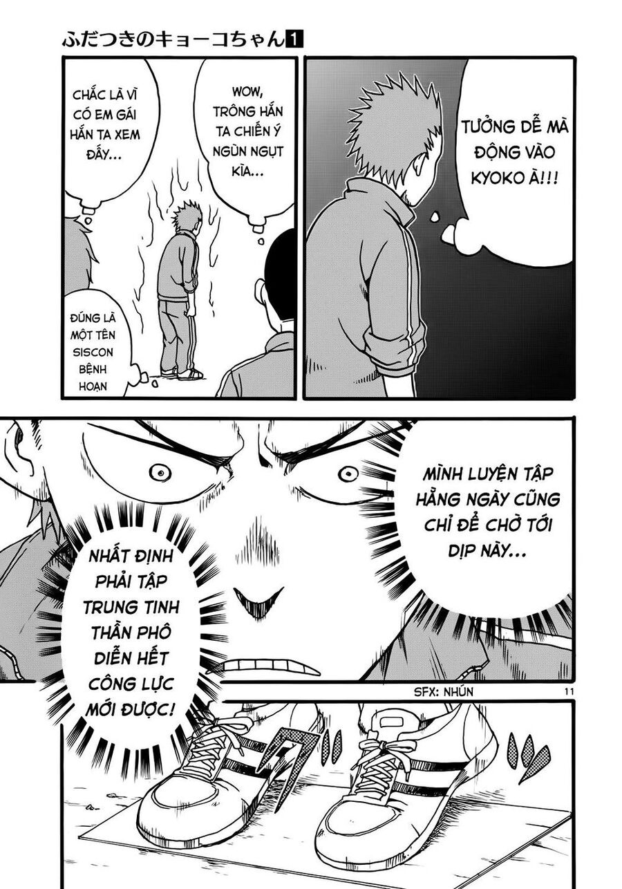 Em Gái Cương Thi – Kyoko Chapter 4 - Trang 2