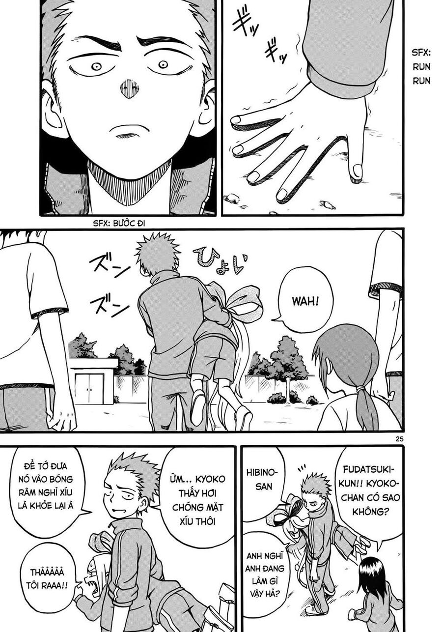 Em Gái Cương Thi – Kyoko Chapter 4 - Trang 2