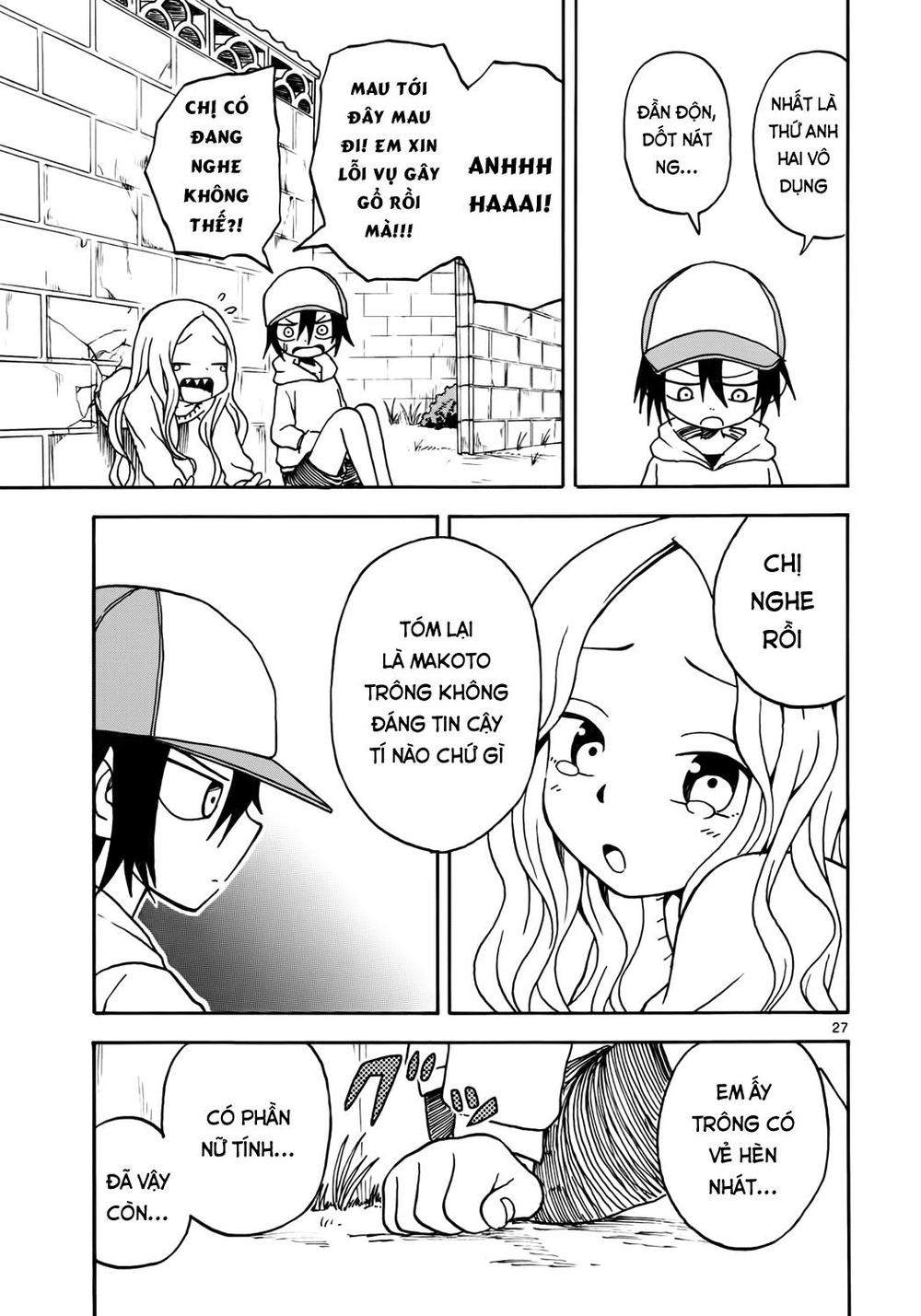 Em Gái Cương Thi – Kyoko Chapter 5 - Trang 2