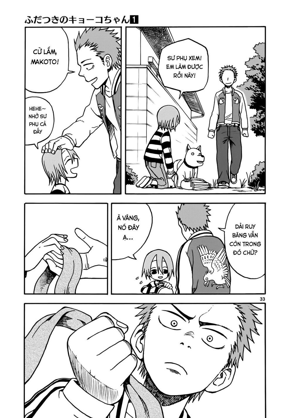 Em Gái Cương Thi – Kyoko Chapter 5 - Trang 2