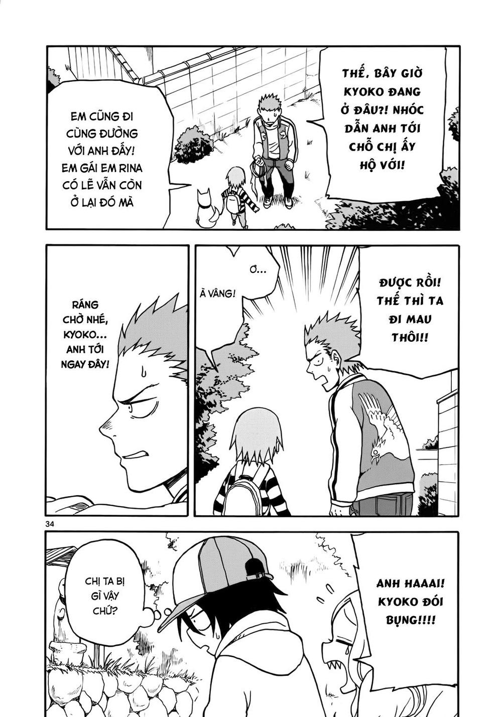 Em Gái Cương Thi – Kyoko Chapter 5 - Trang 2