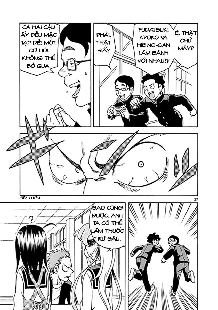 Em Gái Cương Thi – Kyoko Chapter 7 - Trang 2